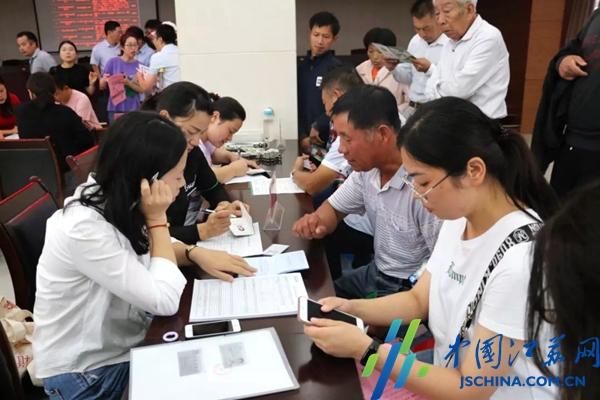 泰兴人才网最新职位招聘及步骤指南