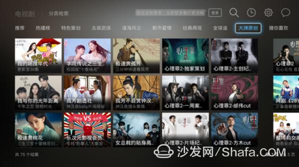 爱的纽带与温馨陪伴的日常，2017热门在线视频推荐