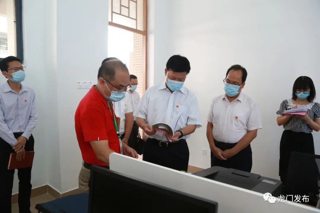 龙门县领导团队最新名单公布