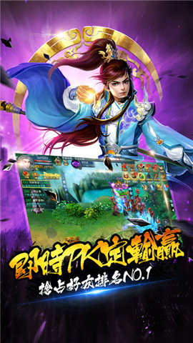混沌天帝诀最新章节速递