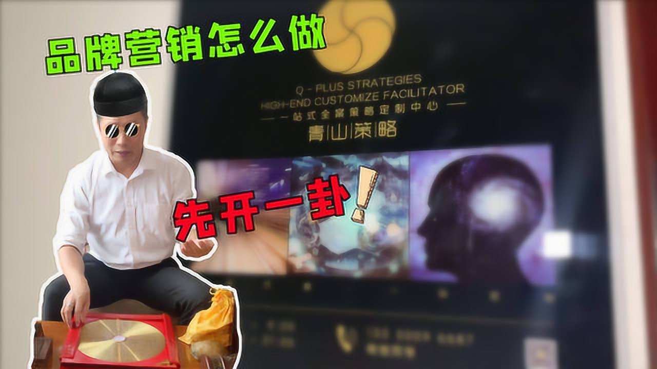 寻找舞台梦想者，龙套演员招募启事，共同开启演艺新征程！