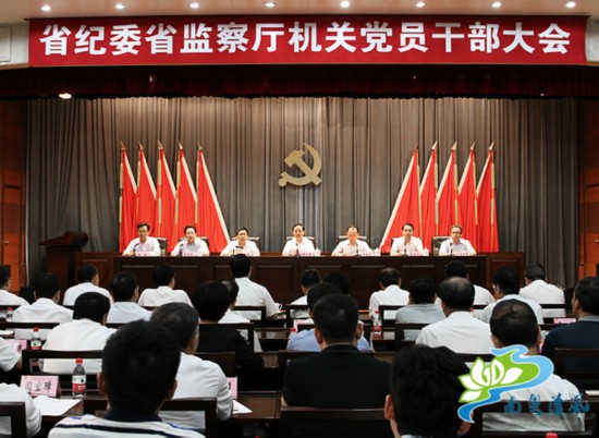 中央组织部最新任免流程详解，步骤指南与更新动态关注！