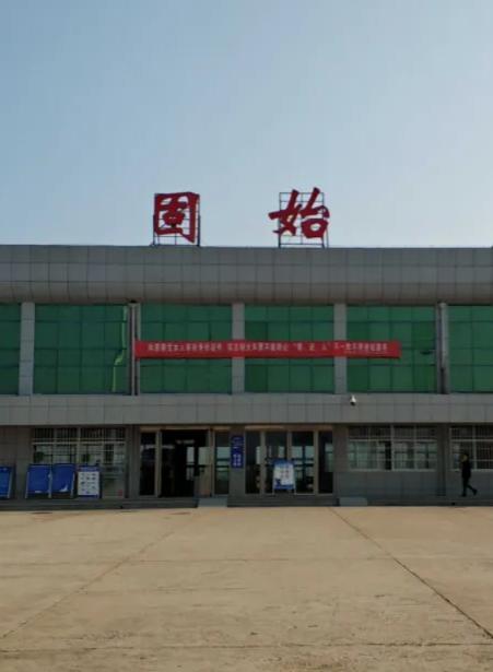 合金钢管 第32页