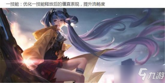 孙尚香近期调整情况及自然美景之旅探寻内心平静之旅