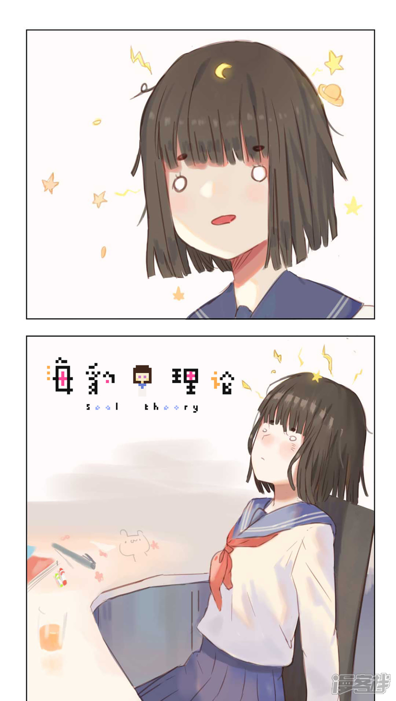 深度解读动画之魂，动漫理论研究与探索
