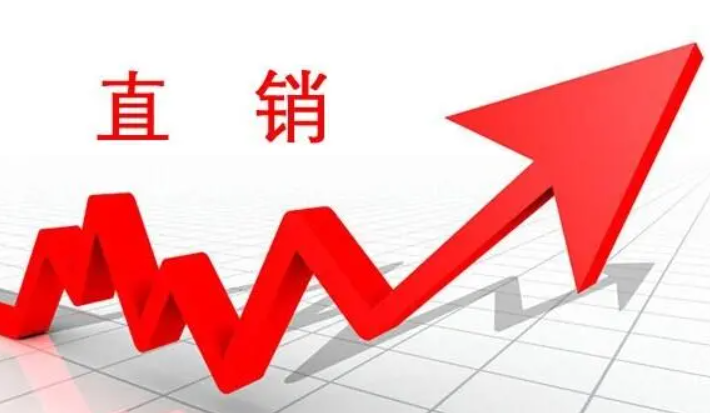 五金交电 第30页