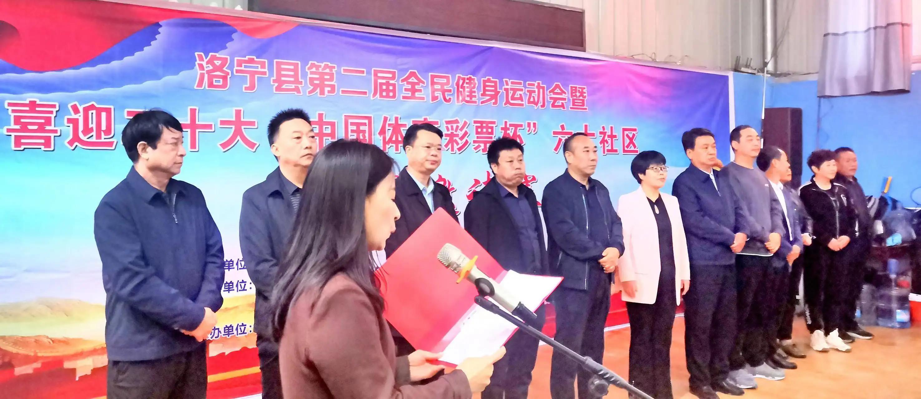 洛宁香泉花园最新动态揭秘