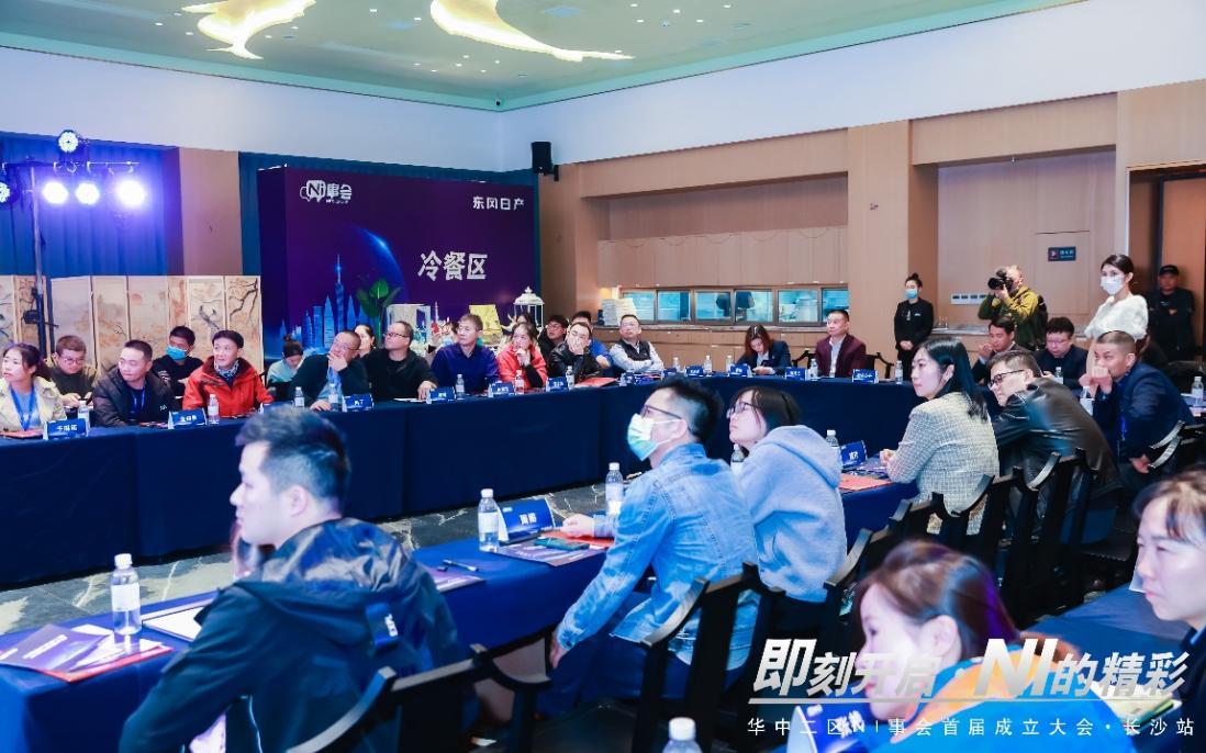 湘北最新资讯深度解析