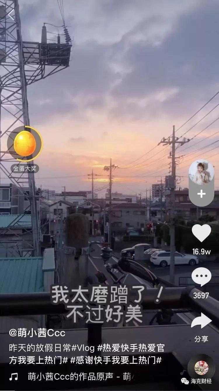 趣头条最新版下载，变化中的学习，助力自信与梦想实现