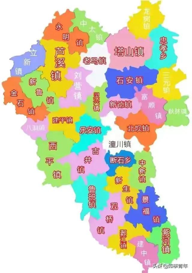 五金交电 第23页
