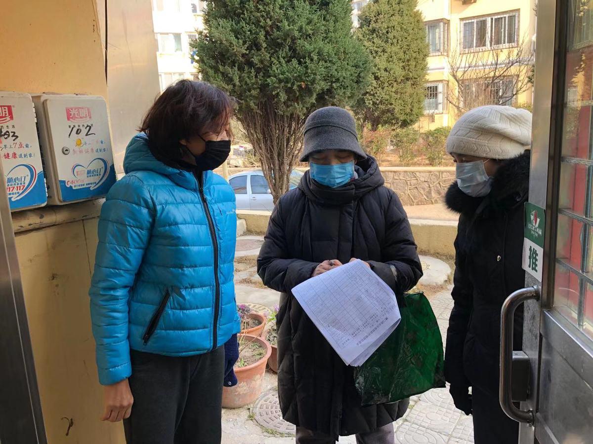 青岛疫情最新范围，观点阐述与分析报告