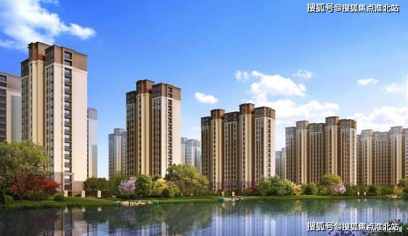 大口径厚壁钢管 第21页