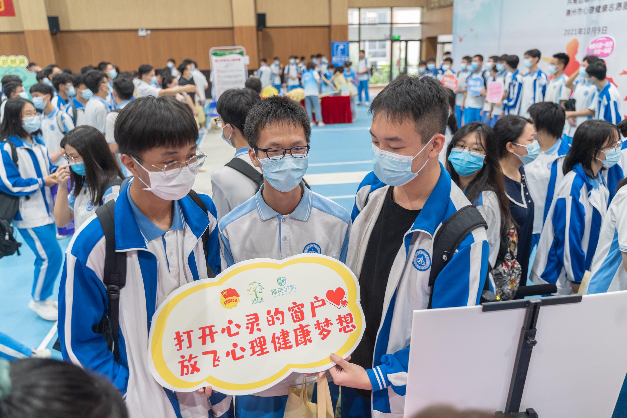 惠州儿童公园最新动态速递