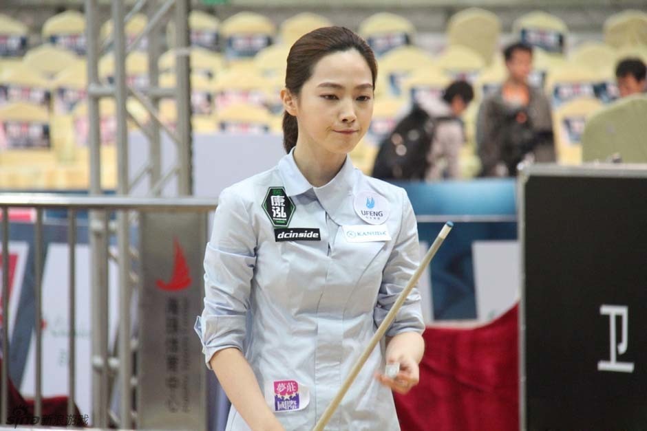 五金交电 第20页