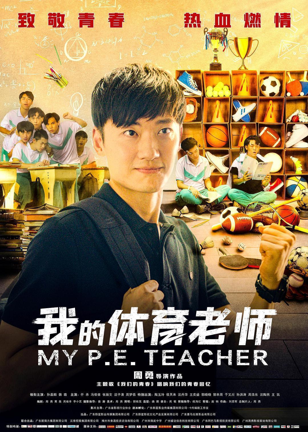 演员魏璐的彩色生活，爱与陪伴的温馨时光