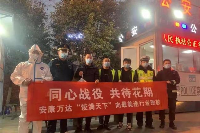 安康疫情动态深度分析与个人观点分享