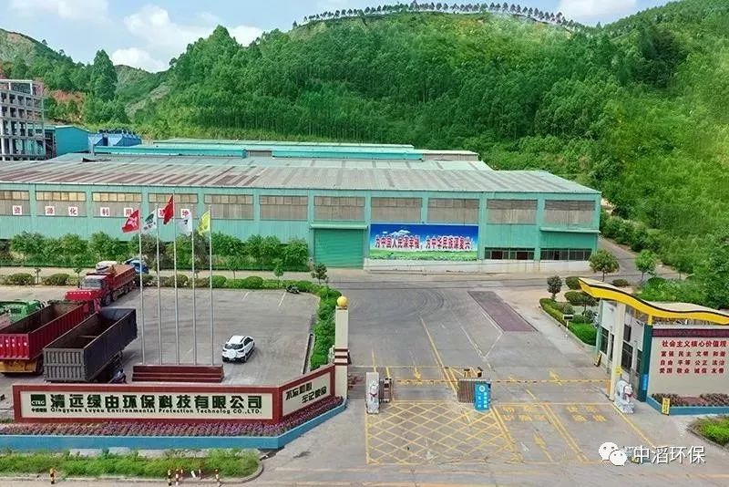 清远最新疫情动态，科技智能守护，未来你我共筑防线