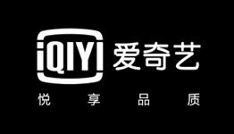 爱奇艺最新电影热门佳作大放送！