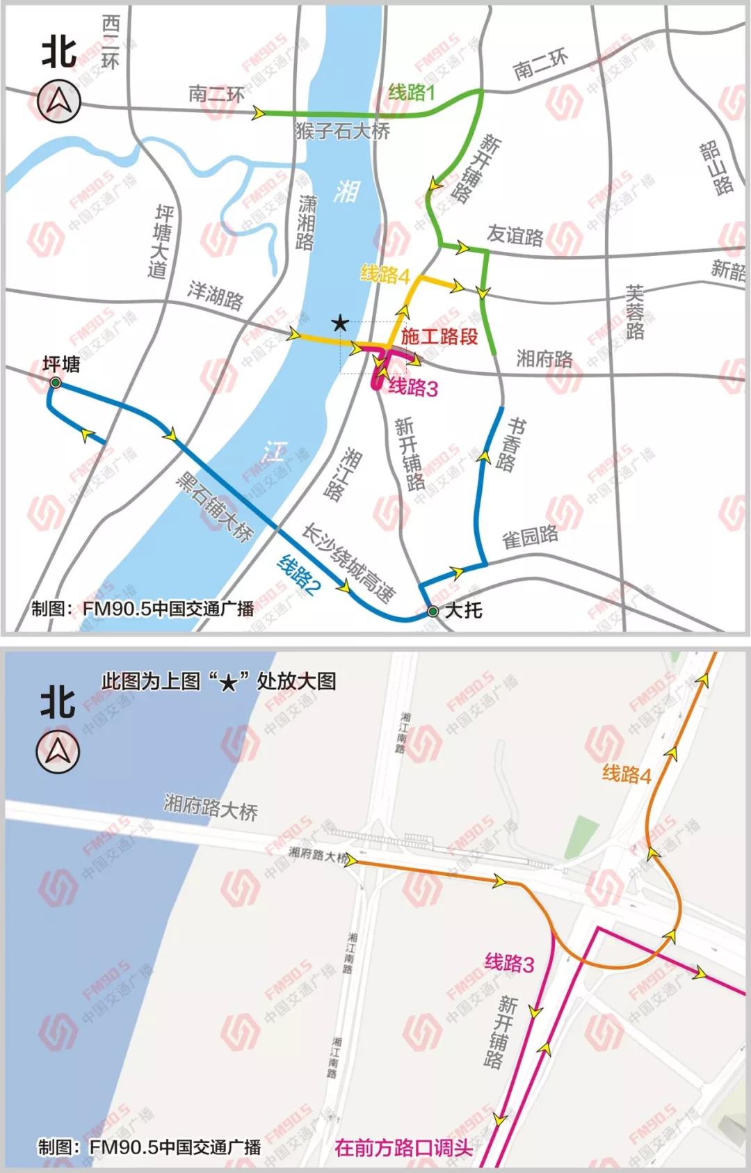 长沙最新通行规定详解，车辆与行人的出行指南🚗🚦