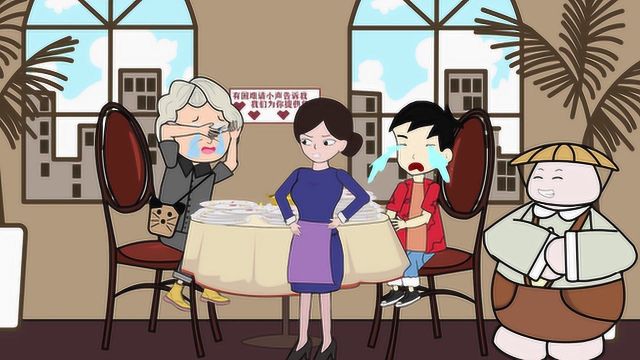 大口径厚壁钢管 第11页