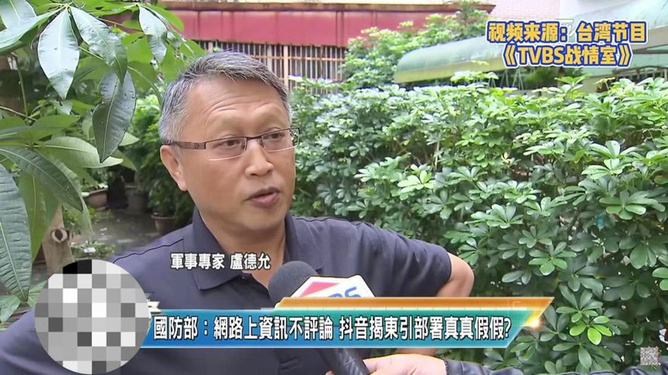 少康战情室最新动态，科技革新重塑生活体验
