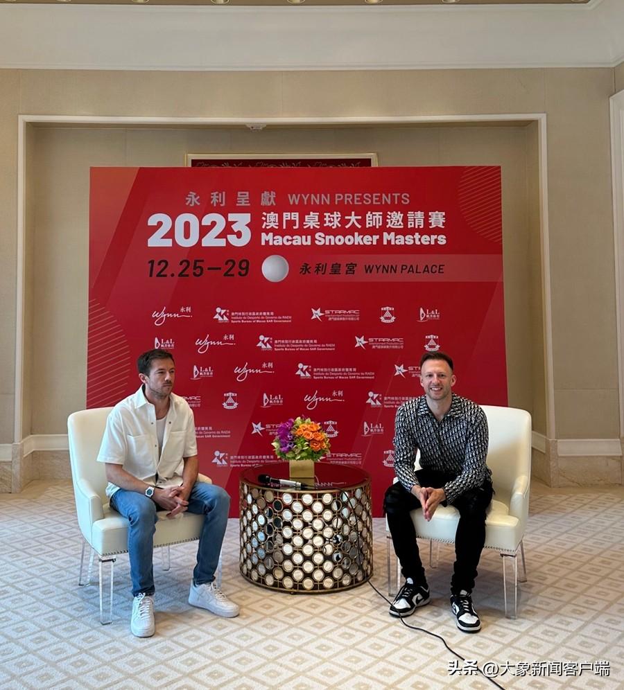 奥沙利文台球比赛视频，时代的传奇篇章，展现无与伦比的技艺风采