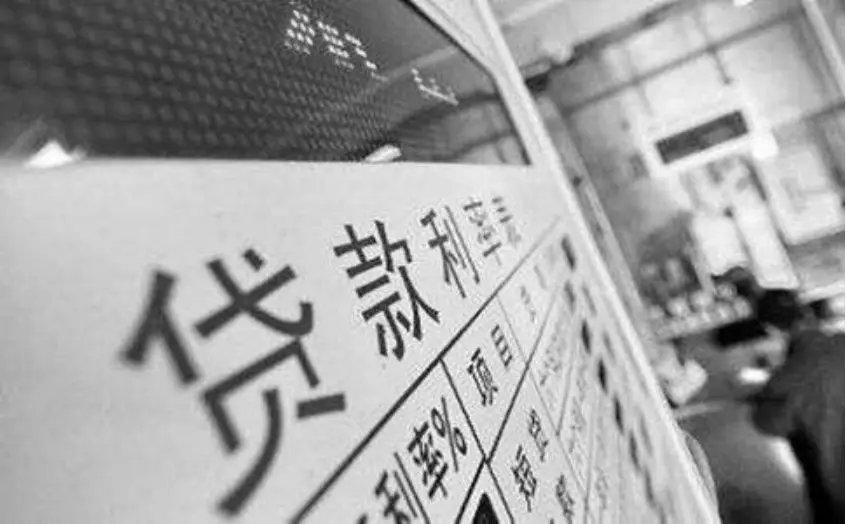 最新高利获取方法详解，从初学者到进阶用户的步骤指南
