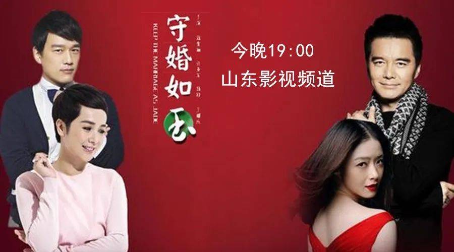 守婚如玉演员表及小巷独特魅力小店的探寻之旅