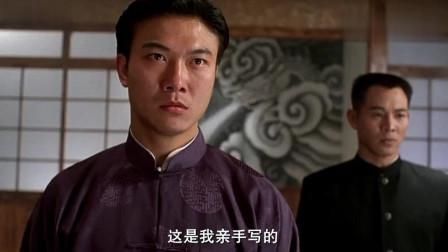 演叶问的演员的角色扮演学习指南，如何成功塑造叶问角色？