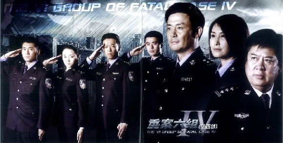 合金钢管 第9页