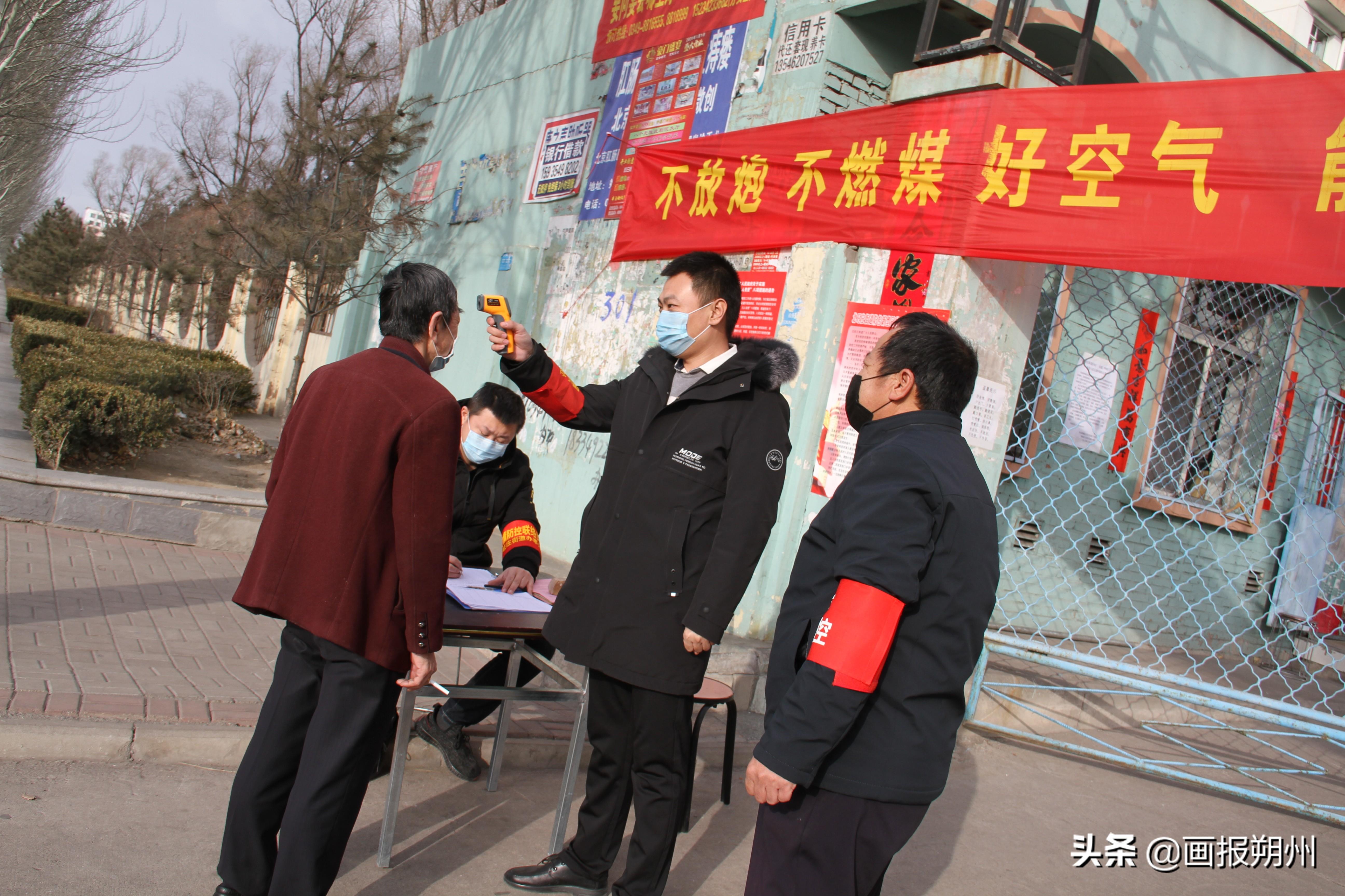 长宁疫情最新动态，变化中的力量与学习带来的自信与成就感