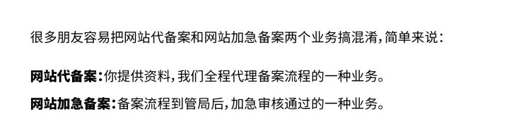 最新域名热议，观点碰撞与紧急关注