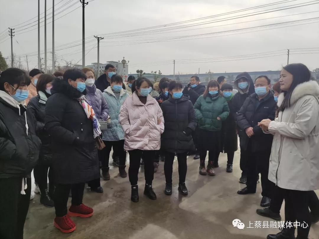 上蔡最新招商信息，携手共创成功之路，自信与成就感的源泉