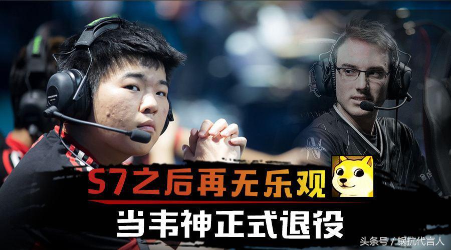 小红书分享，热血沸腾的Tyloo比赛瞬间！