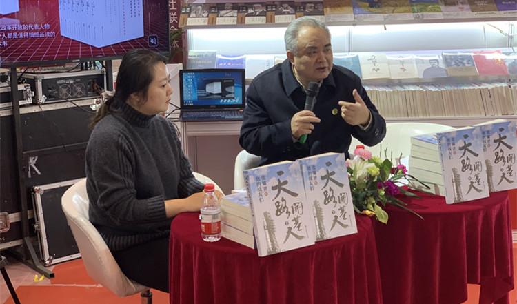 秀才遇到兵 完整演员表及小红书推荐电视剧