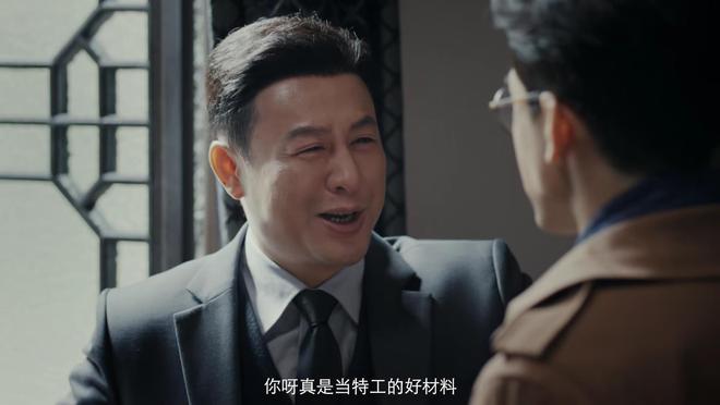 工字钢 第7页