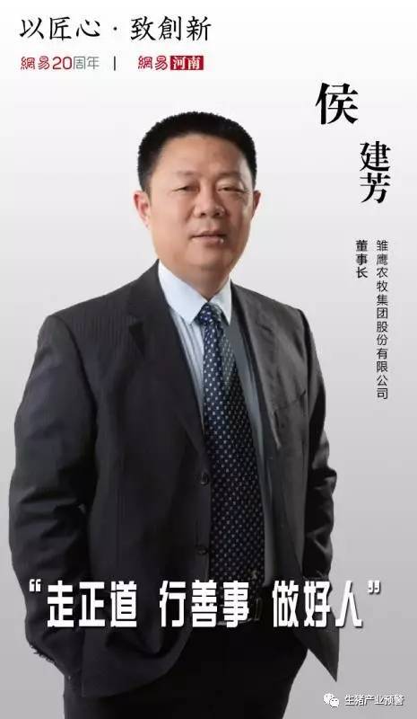 五金交电 第6页