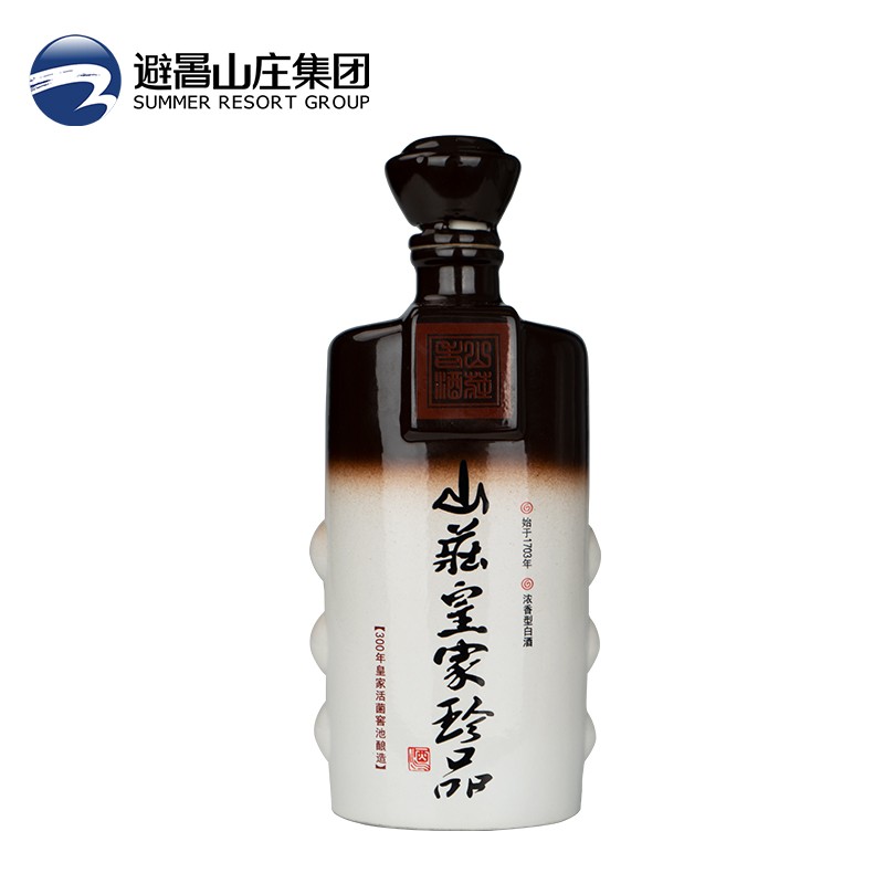 合金钢管 第5页