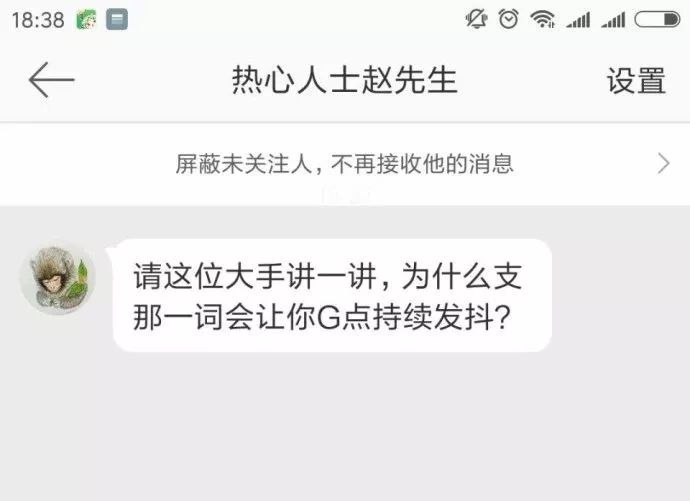 赵郁鑫最新动态揭秘，最新进展与消息汇总