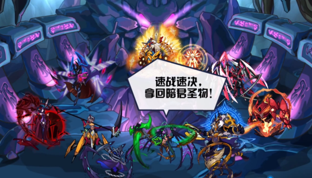 工字钢 第6页