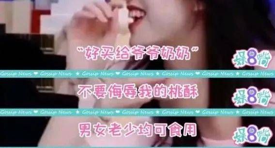 最新直播，自然美景探索之旅，寻找内心的平和乐园