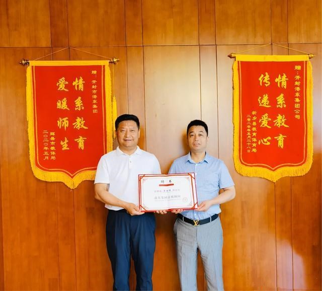 陈俊延最新动态更新🌟
