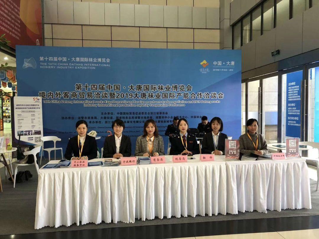诸暨最新动态与发展趋势速递资讯
