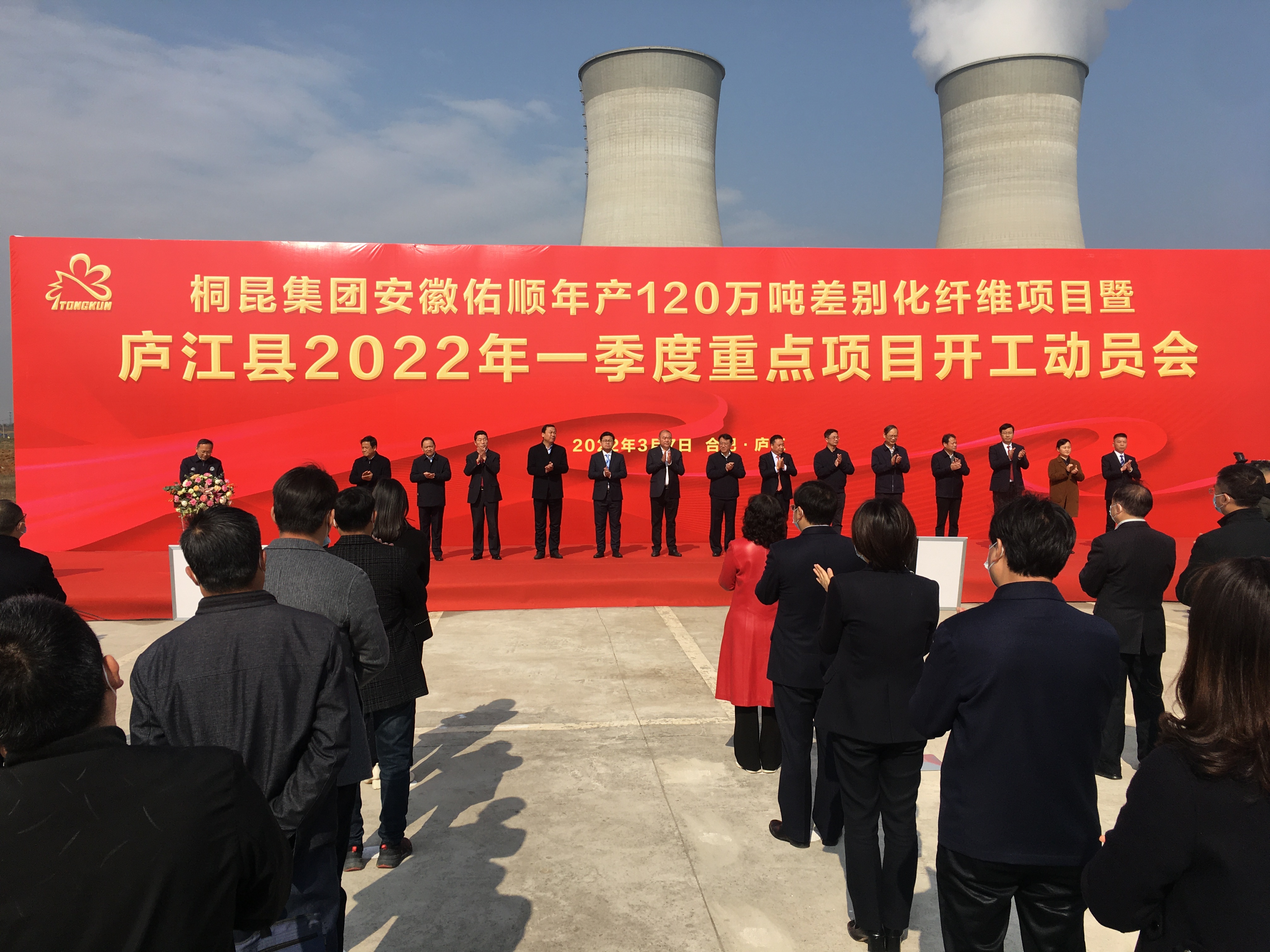 安徽庐江最新动态更新，最新资讯一览