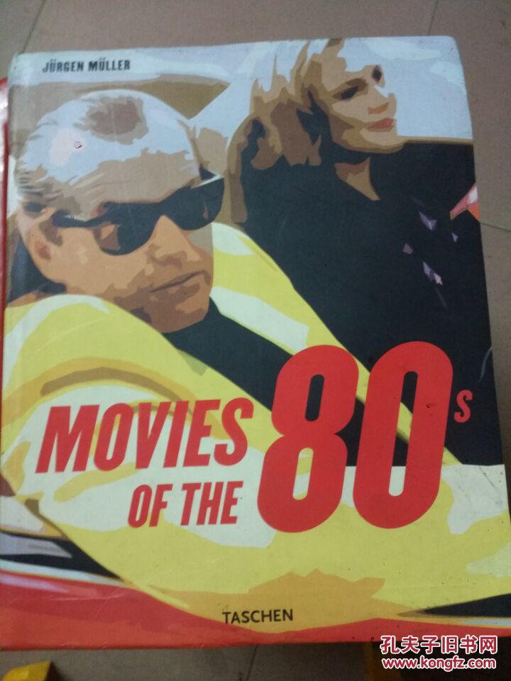 80s手机电影，重温经典，探索未来，全新体验之旅