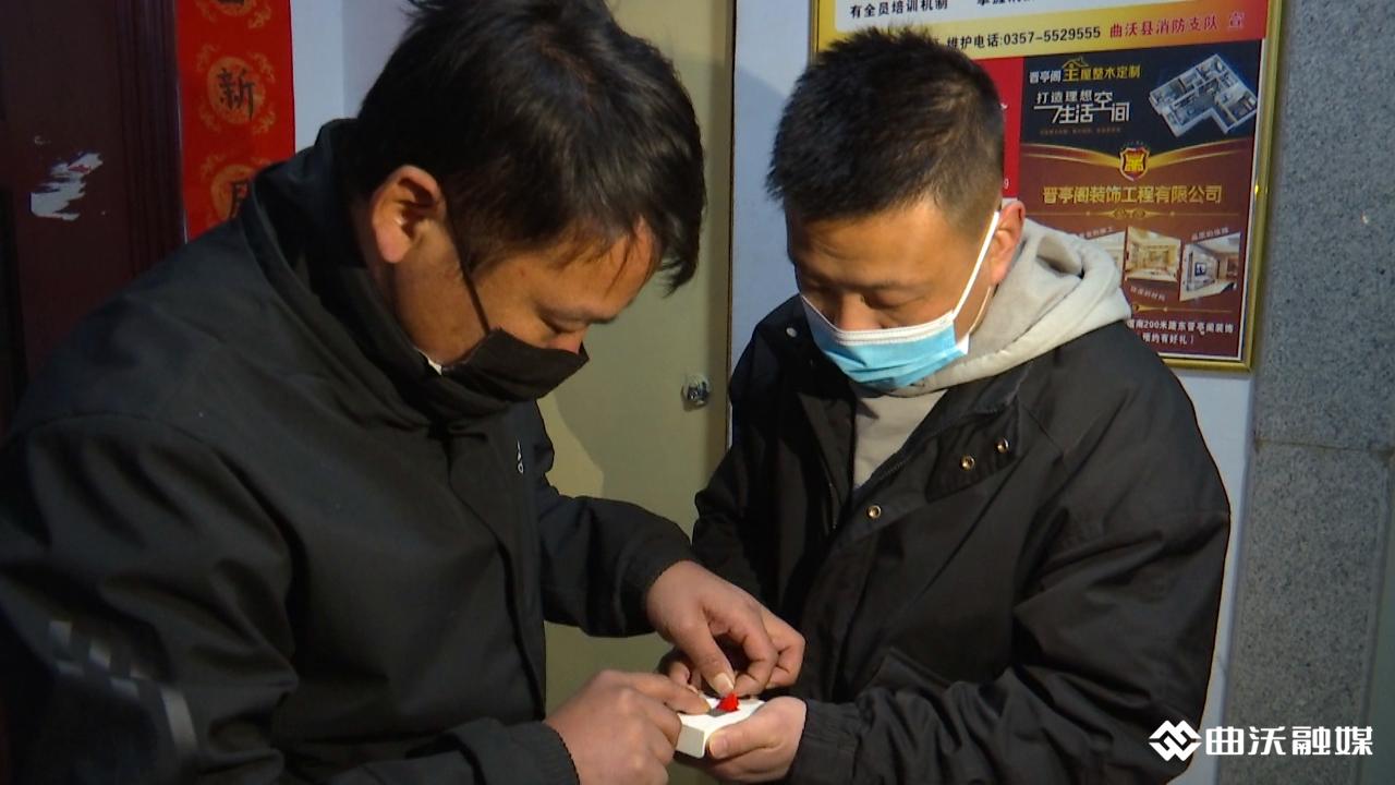 最新临汾疫情动态及论述