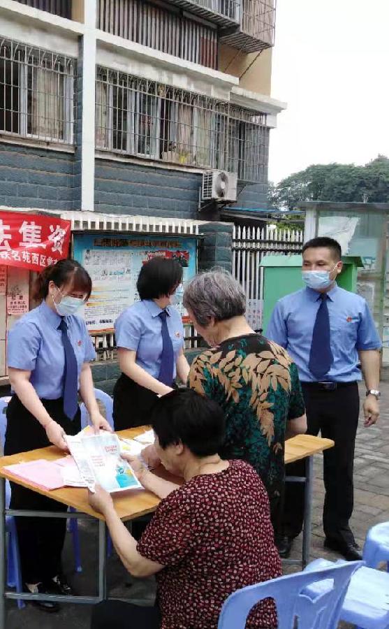2021年非法集资最新法律规范，守护财富，警惕非法集资风险