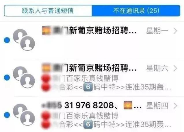 葡京最新网址探索，前沿动态尽在掌握