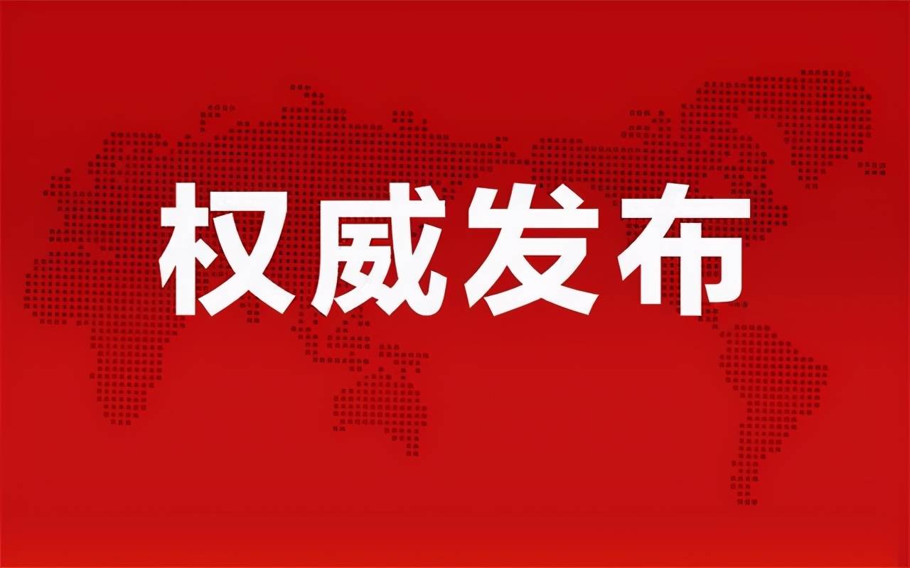 成安今日招聘信息揭秘，隐秘宝藏与小巷特色小店招聘速递