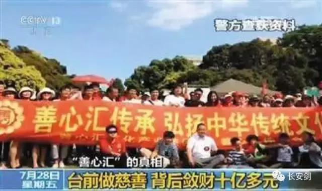 张天明最新高科技产品介绍及最新消息速递